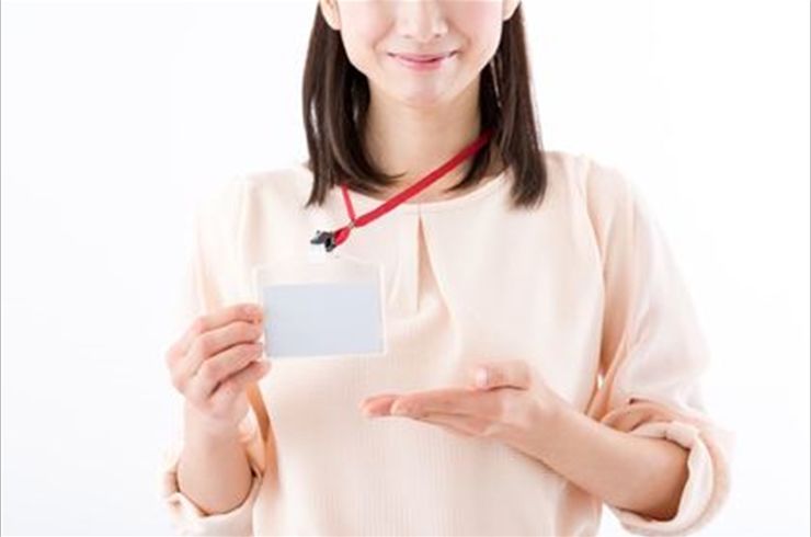 ケアマネジャー